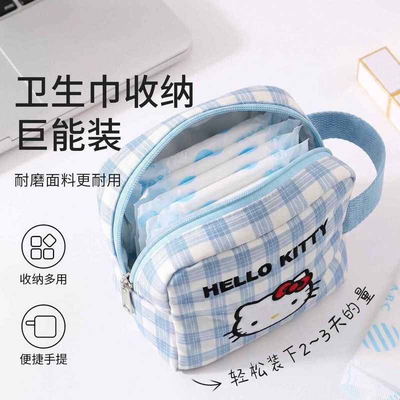 卫生巾收纳包学生便携大容量姨妈巾收纳包一物多用卡便携包零钱包