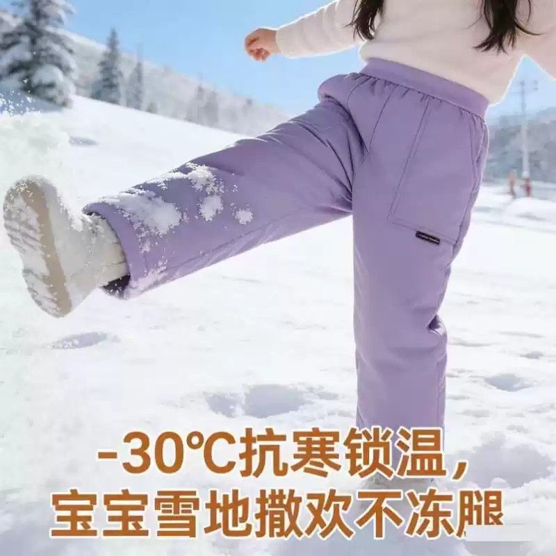 户外儿童滑雪裤防风防水冬季加厚冲锋裤男女童东北旅游雪乡装备