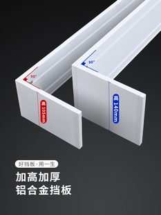 飘窗L型U型窗遮光挡板窗帘盒顶装定制90度直角阳台客厅窗帘轨道