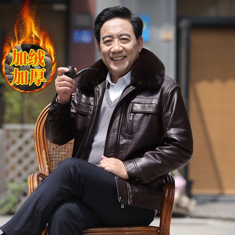 남성용 겨울 벨벳 두꺼운 중년 가죽 자켓 헐렁한 대형 가죽 자켓 중년 및 노인 아빠의 모피 칼라 가죽 자켓