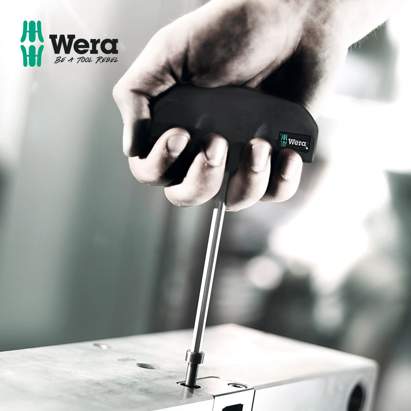德国wera维拉五金维修工具箱 495 T型柄螺母螺丝刀 05013400001