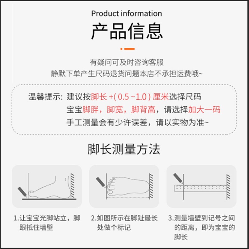 儿童小白鞋男童宝宝春季软底女孩板鞋新款学生运动鞋白色女童鞋子