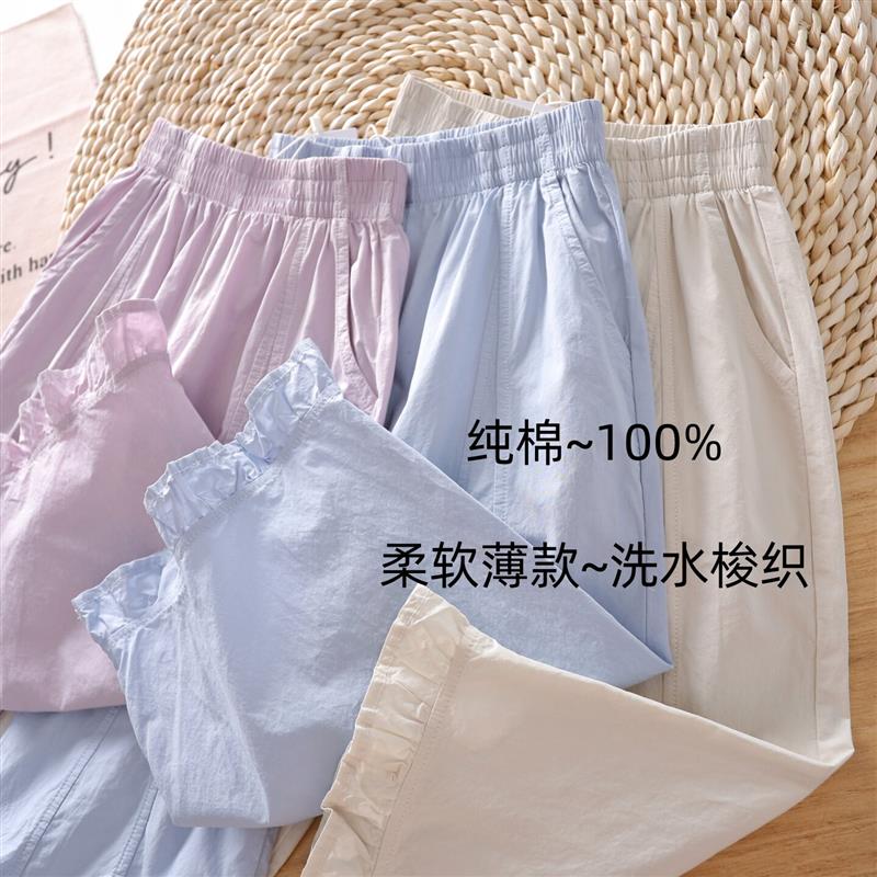 女童七分裤纯棉阔腿裤简约风休闲裤夏季2026新款木耳边轻薄裤子