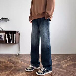 男童渐变牛仔裤春秋新款春装儿童长裤潮直筒阔腿炸街痞帅男孩裤子