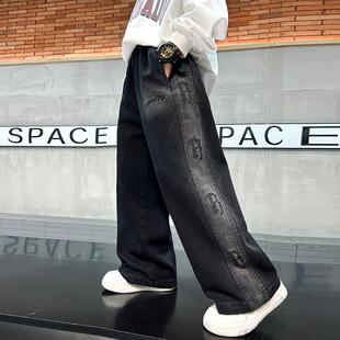 男童春装牛仔裤2025新款中大童男孩直筒春秋款宽松长裤帅气裤子潮