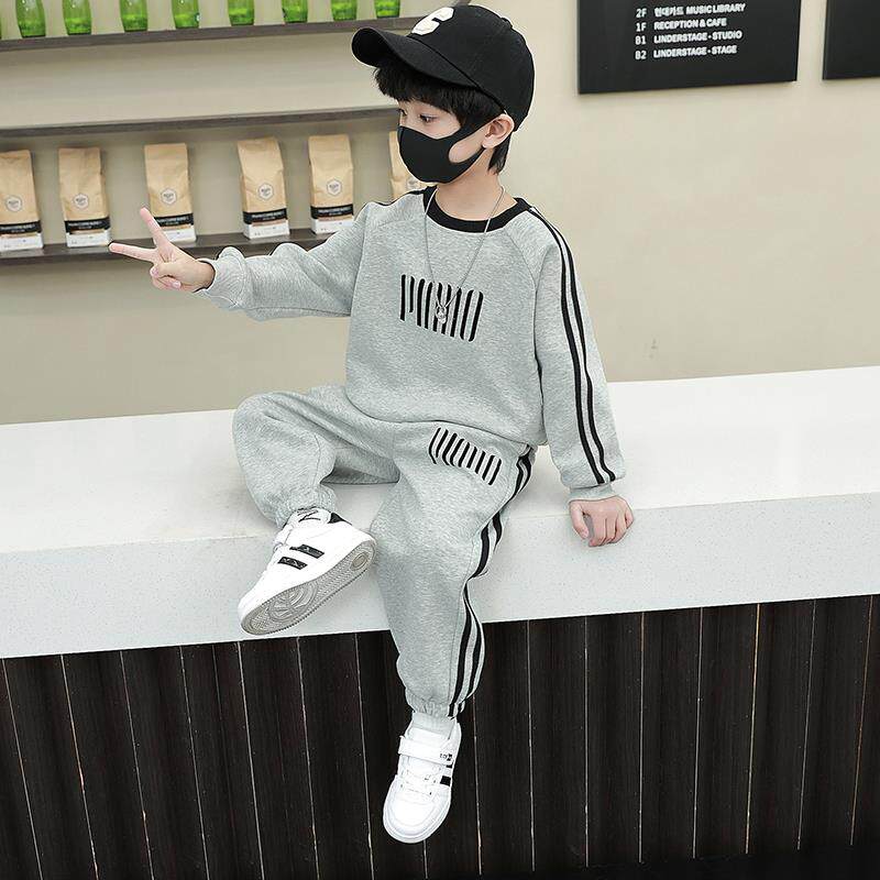 男童套装春秋款2025春季新款童装运动服帅气卫衣儿童春装两件套潮