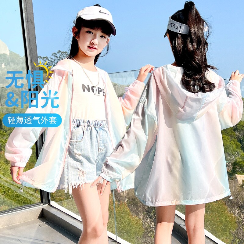 소녀의 태양 보호 의류 여름 얇은 코트 어린이 태양 보호 의류 얼음 실크 큰 어린이와 소녀 2023 새로운 여름 스타일 통기성