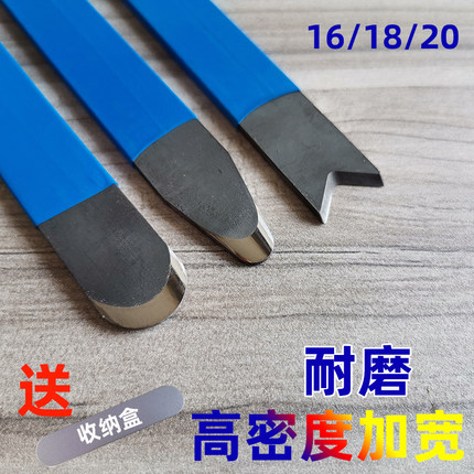 压板棒神器压边阳角纯刮片v条美缝剂乌钢施工阴角钨钢工具压缝