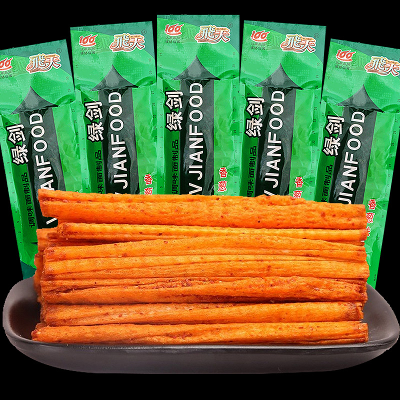 指尖食光品牌零食折扣仓 飞天绿剑辣条小包装干吃的