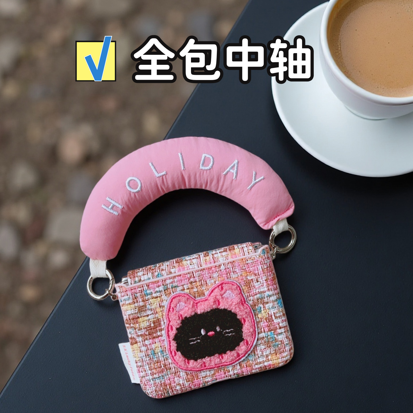 时尚小香风适用华为purax手机壳典藏版可爱毛绒小米mixflip2包中轴novaflips高级感三星zflip7防摔pocket2套