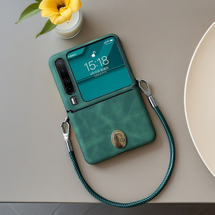 适用华为purax手机壳全包铰链中轴pocket2防摔荣耀Magicvflip2复古时尚 小米mixflip2斜跨挂绳三星zflip7高级