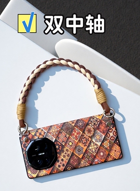 民族风适用华为matex7手机壳双中轴x6典藏版高级x5女vivoxfold5全包铰链三星zfold7斜挎挂绳荣耀MagicV5防摔