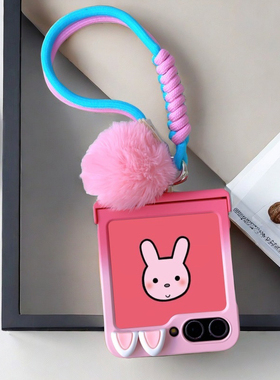 适用三星w25flip手机壳全包铰链中转轴一体防摔zflip6可爱粉色秋冬款毛绒球zflip5紫色渐变zflip4/3挂绳新款