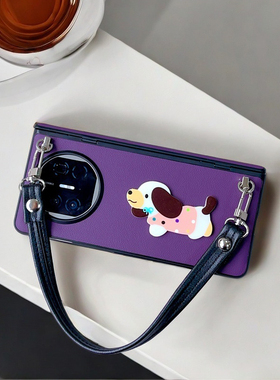 气质紫色适用华为matex5典藏版手机壳小屏幕刚化膜防窥x5折叠屏全包铰链可爱女高级皮质matex3斜挎挂绳保护壳