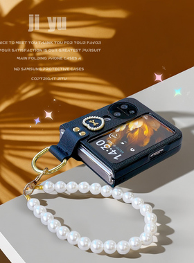 新款适用oppo find n3flip手机壳斜挎挂绳长背带链条奢华黑色皮质指环防摔oppofindn2flip折叠屏可爱蝴蝶结女