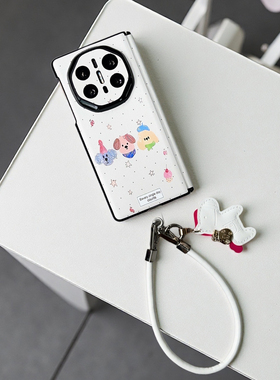 全包双中轴适用华为matex7手机壳全包铰链中转轴一体防摔matex6高级白色皮质可爱女款x5典藏版挂绳链条保护套