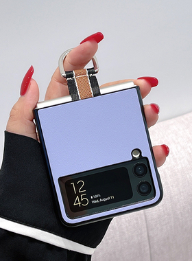 时尚适用于三星Galaxy zflip4手机壳手拎指环防摔sm-f7110简约淡紫色清新保护壳zflip3折叠屏5G版气质轻奢女