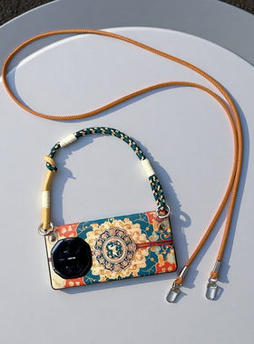 双中轴适用华为matex7手机壳民族风x6全包铰链荣耀MagicV5女三星zfold7挂绳vivoxfold7斜跨OPPOFindN5防摔x5