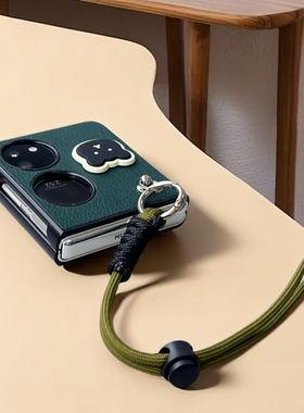 卡通少女适用华为pocket2手机壳可爱小熊挂绳防摔宝盒二代折叠屏艺术定制本黑色p50pocket s高级奢华皮质链条