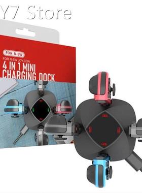 Controller Charger Compatible with NS Switch, Charging Dock