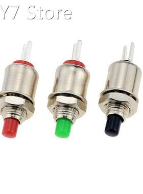 10PCS DS-402 5mm Spring Return Momentary Micro Push Button S