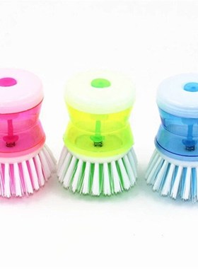 1Pcs Press The Liquid Washing Brush To Clean The Brush Kitch