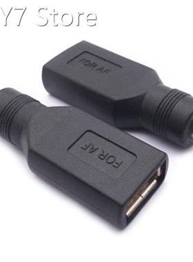 USB Electronics Charging Accessories 2Pcs USB Female to DC 5