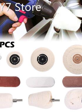 10 Pcs/set Buffing Pad Polishing Wheel with 3Pcs Rouge Compo