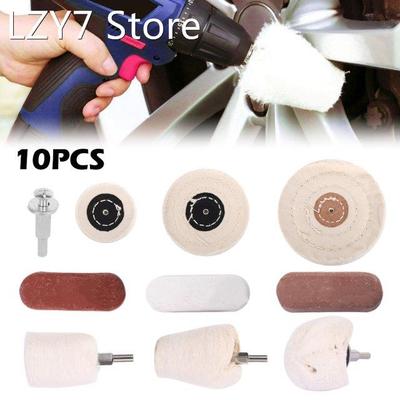10 Pcs/set Buffing Pad Polishing Wheel with 3Pcs Rouge Compo