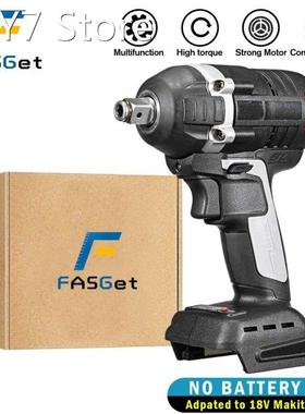 FASGet Brushless Cordless Electric Impact Wrench 1/2 inch So