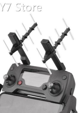 2pcs Yagi Antenna Controller Amplifier Range Extender 2.4Ghz