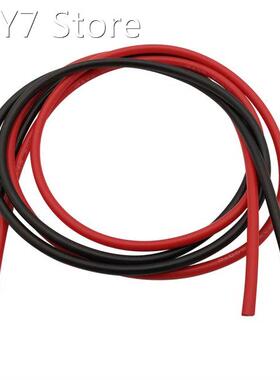 12AWG Silicone Cable Wire 1Meter Red + 1Meter Black Soft Fle