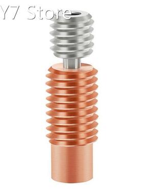 Throat Titanium Alloy Bi-metal Heatbreak Throat For E3Ds V6