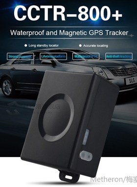 Car GPS Tracker CCTR-800+ Plus Vehicle GPS Locator Big batte