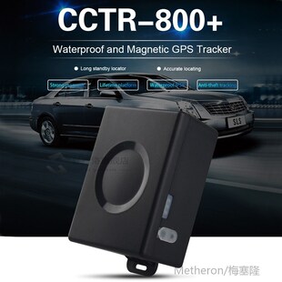 Car GPS Tracker CCTR-800+ Plus Vehicle GPS Locator Big batte