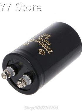 22000uF 80V Electrolytic Screw Capacitor Audio Amp Power Sup