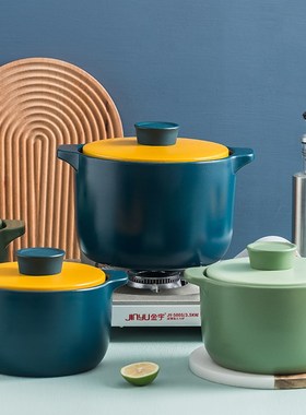 Ceramic High Temperature Resistance Casserole Pot Nordic Sou