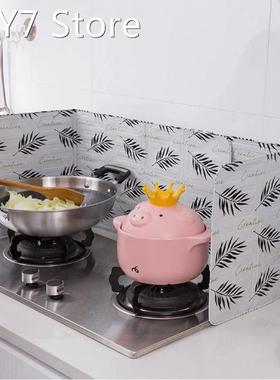 Kitchen Stove Foil Plate Prevent Oil Splash Cooking Hot Baff