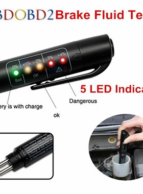 Auto Car Liquid Testing Brake Fluid Tester Check Car Crake O