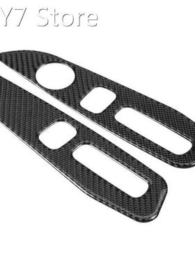 car styling mirror cover Adjustment Button Panel Trim Soft C