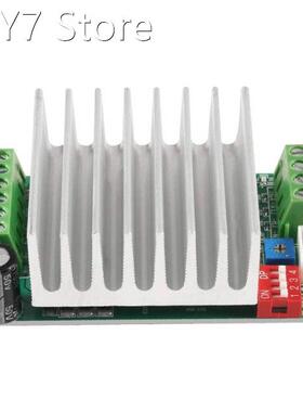 1pc TB6600 4.5A Stepper Motor Driver Board Controller Replac