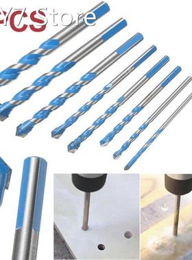 8pcs 3-12mm Electric Dril Bits Power Tool Set Multifunctiona