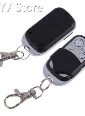 Universal Garage Door Cloning Remote Control Key Fob 433Mhz