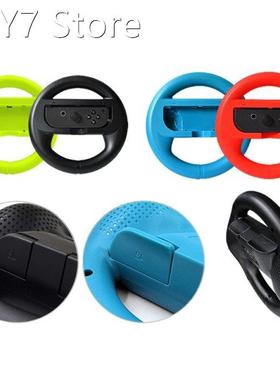 2Pcs Game Steering Racing Handle Steer Wheel Holder Compatib