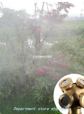 Micro Mist Nozzles Water Spray Nozzle Garden Sprinkler Adjus