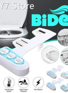 Non-Electric Bidet Attachment Toilet Bidet Seat Self Cleanin