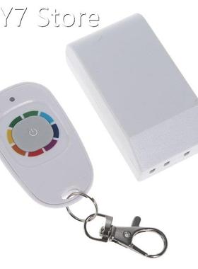 Wireless Remote Control Switches Smart Home 220V Relay Outpu
