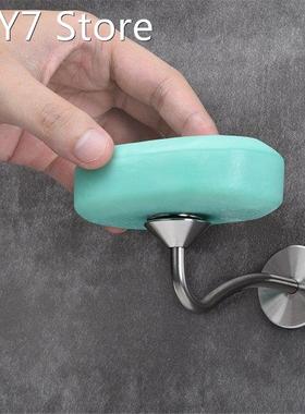 New Hot Soap Holder Self Adhesive Magnetic Soap Dish Hanging