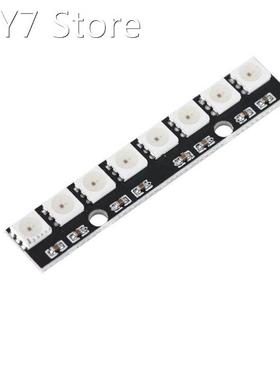 8 Bit WS2812 5050 RGB LED Lights Built-In Full Color-Driven
