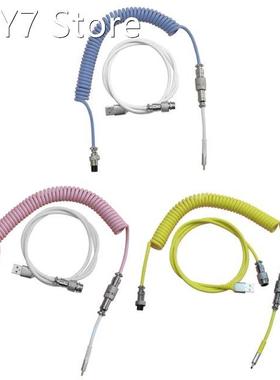 USB C Cable 90 inch 2.3m Braided Cable Mechanical Keyboard C